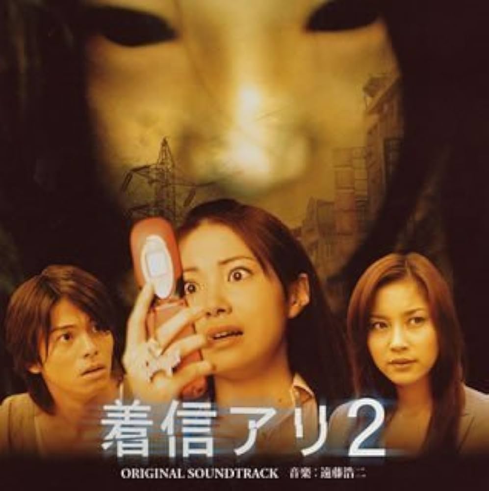 本仮屋ユイカ主演ドラマ『そこをなんとか』＆『そこをなんとか２』ＯＳＴ盤２枚セット Amazon.co.jp: NHK BS プレミアムドラマ そこをなんとか2